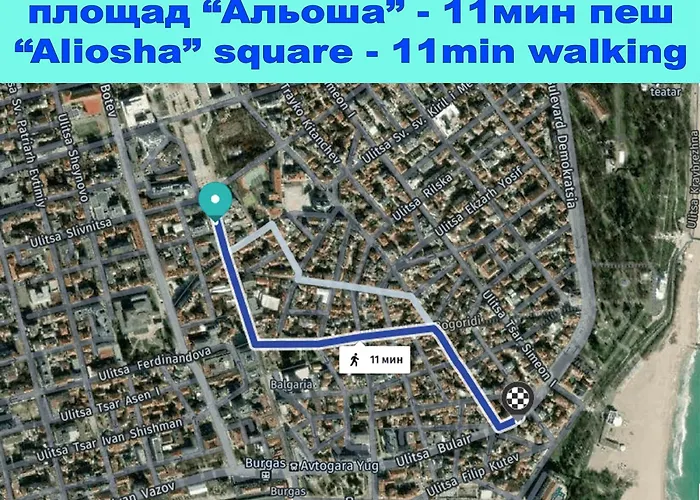 Price - Downtown Flat Burgas